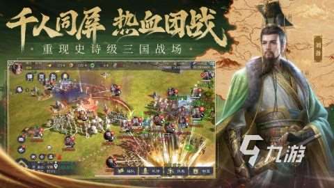 流行的兩人游戲有哪些 2025兩人游戲下載大全