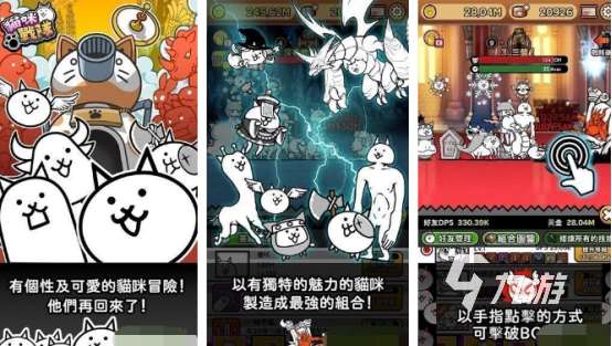 給貓咪玩的觸屏游戲有哪些2025有趣的貓咪觸屏手游大全