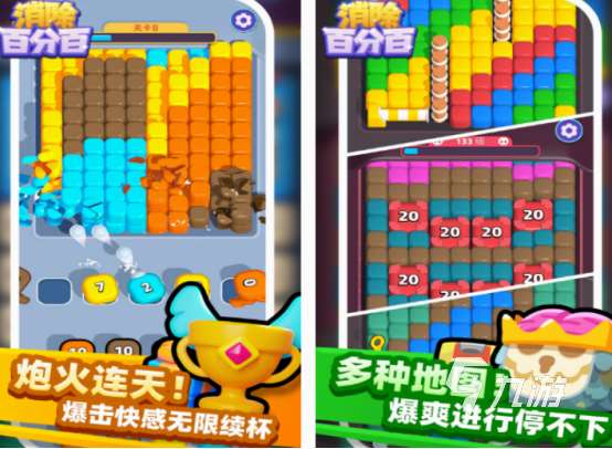 適合菜鳥玩的手游有哪些 2025流行的簡單手游推薦