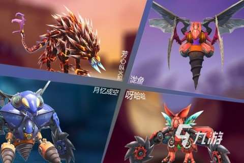 好玩的融合怪物游戲大全 2025融合怪物游戲合集
