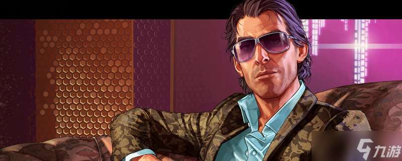 GTAOL新手一個人怎么玩-GTAOL獨狼新人開荒思路分享