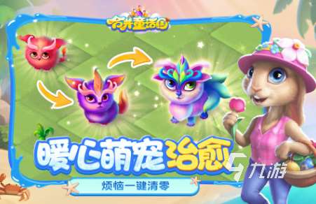 陪孩子在家玩的100種游戲合集 耐玩的兒童游戲分享2025
