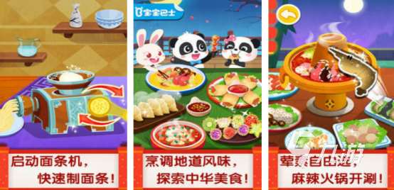 适合学生玩的单机游戏在哪里下载2025流行的学生手游推荐分享