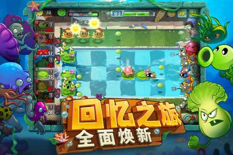mod游戲大全內(nèi)功能菜單2025 熱度很高的mod游戲匯總