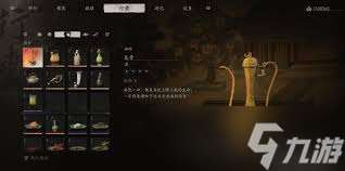 黑神話悟空中哪種酒最佳