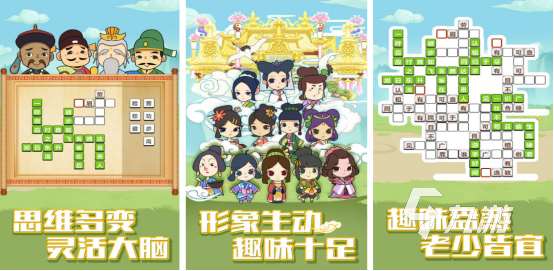 适合学生玩的单机游戏在哪里下载2025流行的学生手游推荐分享