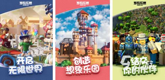 陪孩子在家玩的100種游戲合集 耐玩的兒童游戲分享2025