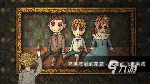 mod游戲大全內(nèi)功能菜單2025 熱度很高的mod游戲匯總