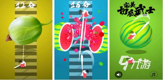 高人气的刀游戏有哪些2025好玩的刀手游下载推荐