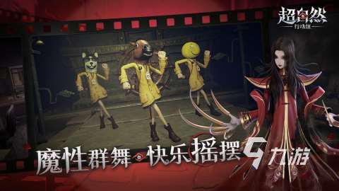 流行的兩人游戲有哪些 2025兩人游戲下載大全