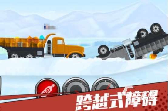 好玩的斯堪尼亞游戲在哪里下載2025免費的卡車手游排行分享