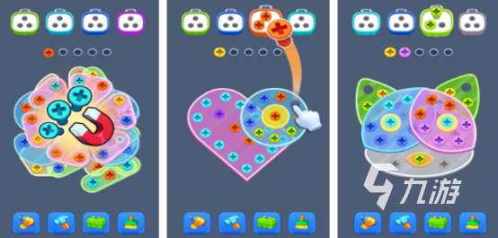 拧螺丝游戏下载哪些2025好玩的拧螺丝手游合集