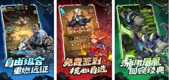 在家能玩的小游戏有哪些2025流行的小游戏下载分享