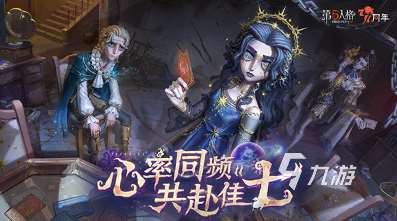 受歡迎的電競類手游有沒有 2025人氣較高的電競游戲大全