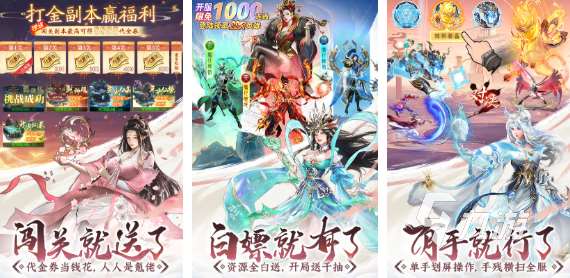陪孩子在家玩的100種游戲合集 耐玩的兒童游戲分享2025