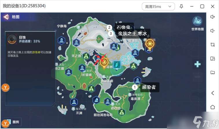 我的起源#每周比特攻略#最新聲望周常任務