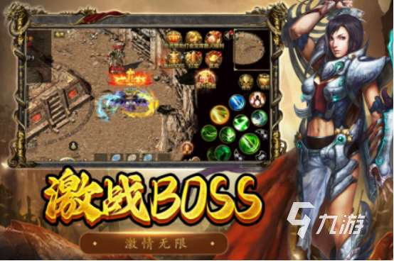 適合過年和朋友一起玩的游戲分享 2025耐玩的多人游戲排行榜