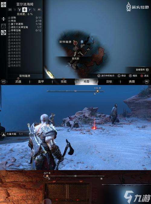 恢复利维坦的方法及步骤是什么？