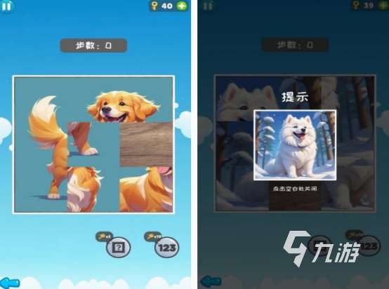 手游2025熱度排行榜 必玩的手游下載盤點(diǎn)