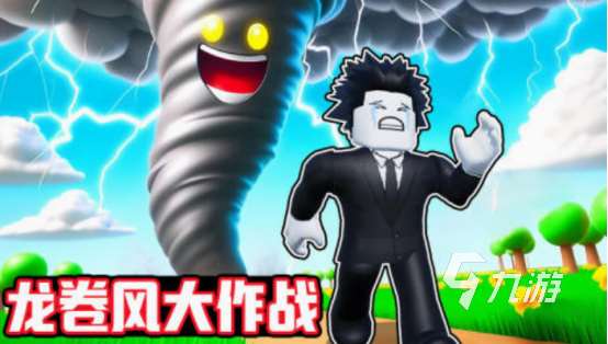 沙風(fēng)暴游戲有哪些 2025免費的沙風(fēng)暴游戲盤點