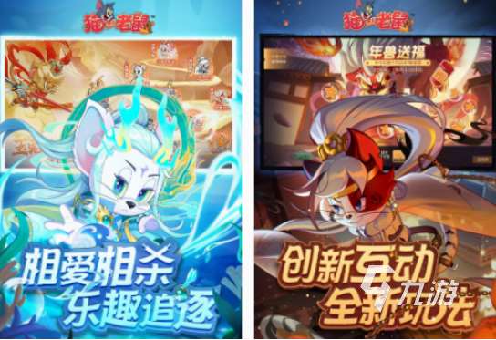 少年駭客免費下載游戲合集 2025經典的少年駭客游戲大全