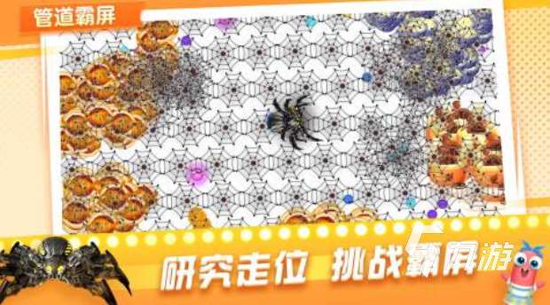 三個字的童年游戲推薦 有趣的三個字懷舊游戲排行榜2025