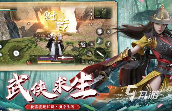 三个字的吃鸡游戏有哪些2025有趣的吃鸡手游下载