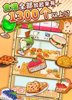 經典的不用網也能玩的游戲大全 2025好玩的單機游戲合集