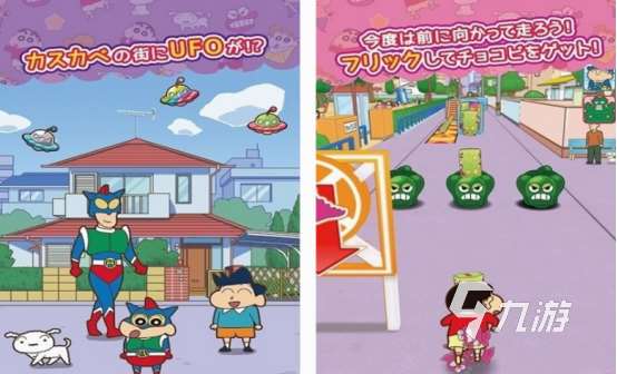 少年駭客3d手游下載推薦 2025經典的少年駭客3d游戲合集