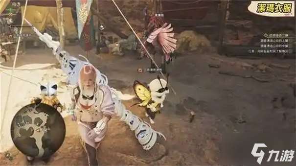 怪物獵人荒野杰瑪套裝怎么獲得