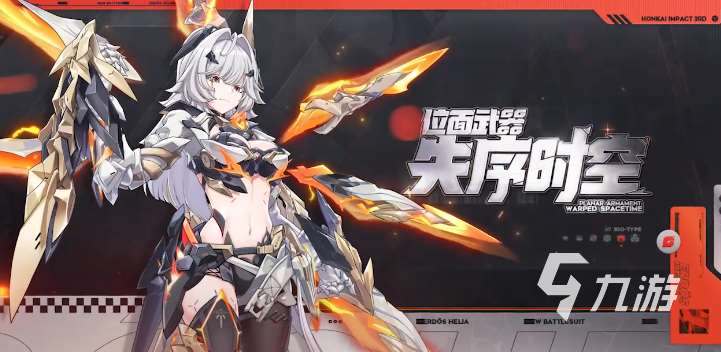 耐玩的少女末日生存游戏前五 好玩的少女末日生存手游合集2025