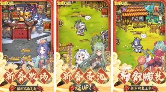 日系休閑游戲有哪些2025受歡迎的日系手游大全