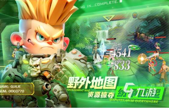 好玩的超獸武裝游戲格斗哪里下載2025有趣的格斗手游排名