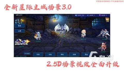 热门的高达游戏怎么下载 2025有趣的高达游戏下载分享