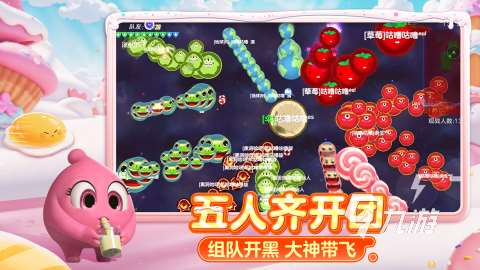 好玩的聯(lián)機(jī)小游戲雙人游戲排行榜TOP5 適合雙人玩的聯(lián)機(jī)小游戲下載推薦