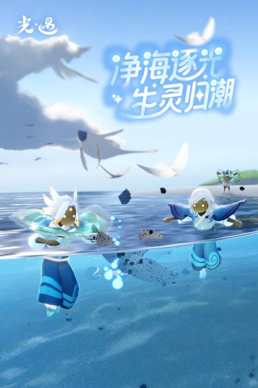 2025自由度高的治愈游戏哪些好玩 值得尝试的治愈游戏汇总