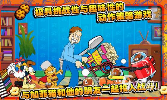 少年駭客免費下載游戲合集 2025經典的少年駭客游戲大全