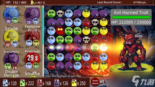 三消類戰斗游戲《Slime Match Adventure Demo》7月15日登陸Steam平臺