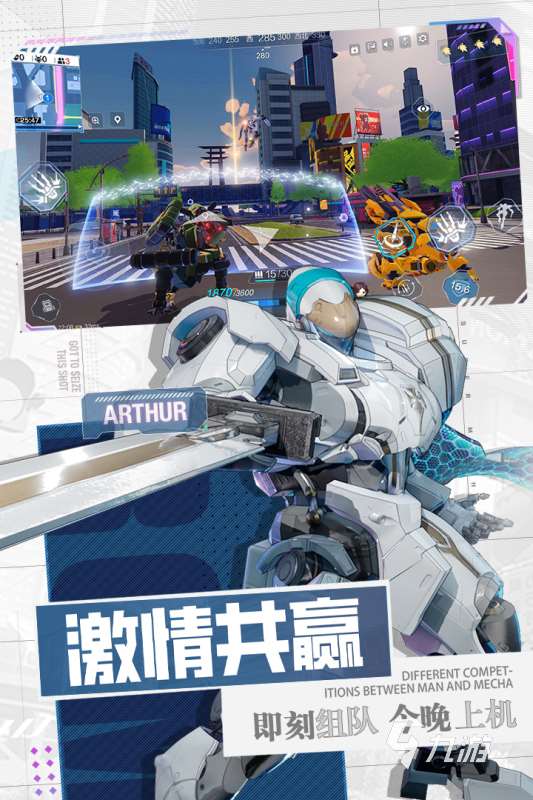 热门的高达游戏怎么下载 2025有趣的高达游戏下载分享