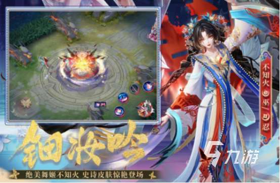 適合過年和朋友一起玩的游戲分享 2025耐玩的多人游戲排行榜