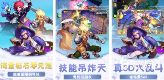 好玩的超獸武裝游戲格斗哪里下載2025有趣的格斗手游排名