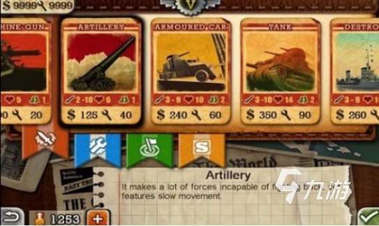 耐玩的歐洲戰場游戲有哪些2025有趣的歐洲戰場手游推薦