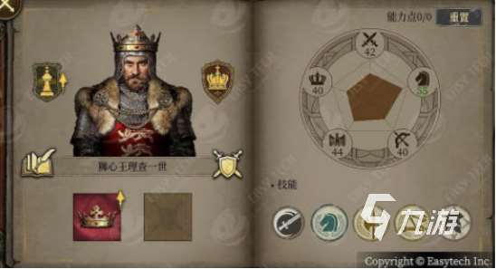 耐玩的歐洲戰場游戲有哪些2025有趣的歐洲戰場手游推薦