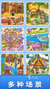 經典的不用網也能玩的游戲大全 2025好玩的單機游戲合集