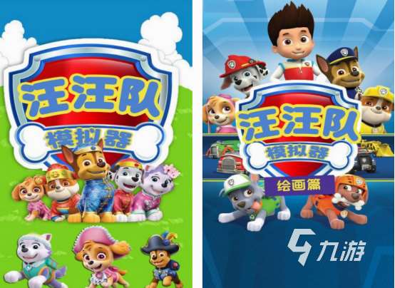 少年駭客3d手游下載推薦 2025經典的少年駭客3d游戲合集
