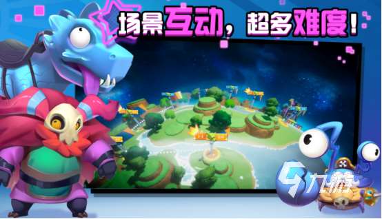 不联网的儿童小游戏有哪些 2025高人气儿童单机手游合集