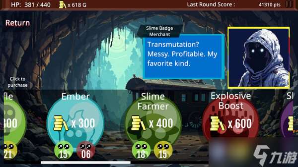 三消類戰斗游戲《Slime Match Adventure Demo》7月15日登陸Steam平臺