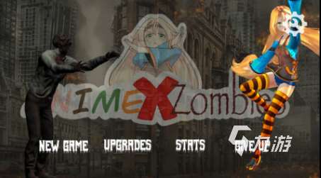 耐玩的少女末日生存游戏前五 好玩的少女末日生存手游合集2025