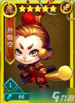迷你西游怎么組卡組