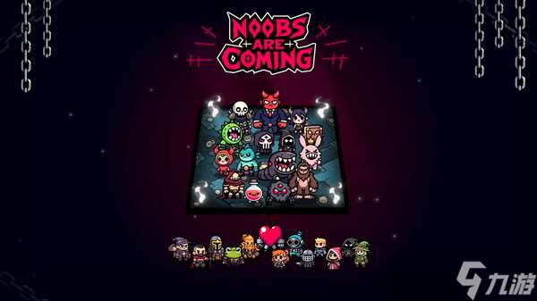 《Noobs Are Coming》7月15日发售 竞技场登陆Steam